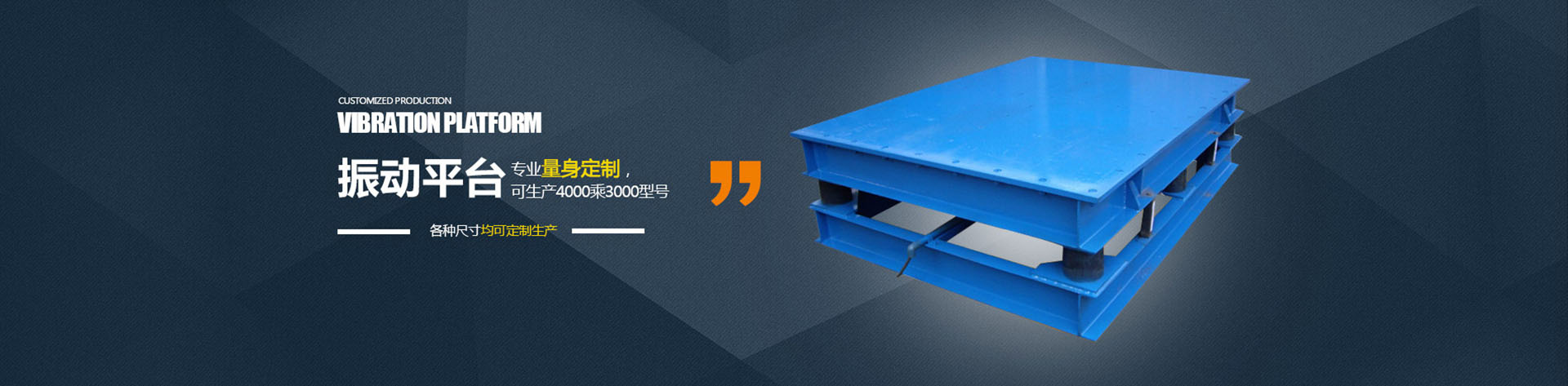 鄭州華菱超硬材料有限公司